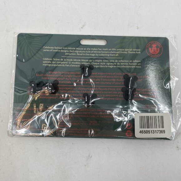 Disney Green Minnie Mouse The Main Attraction 11/12 Pin Set | Collectible - Picture 3 of 6